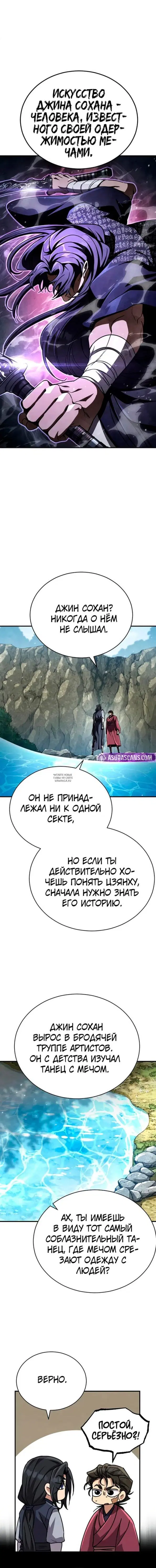 Page 15.000