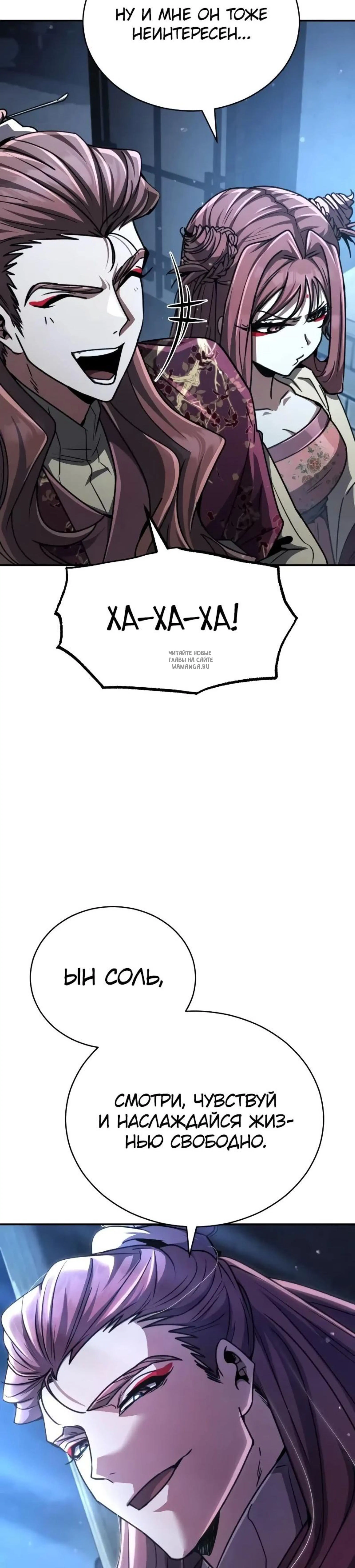 Page 15.001