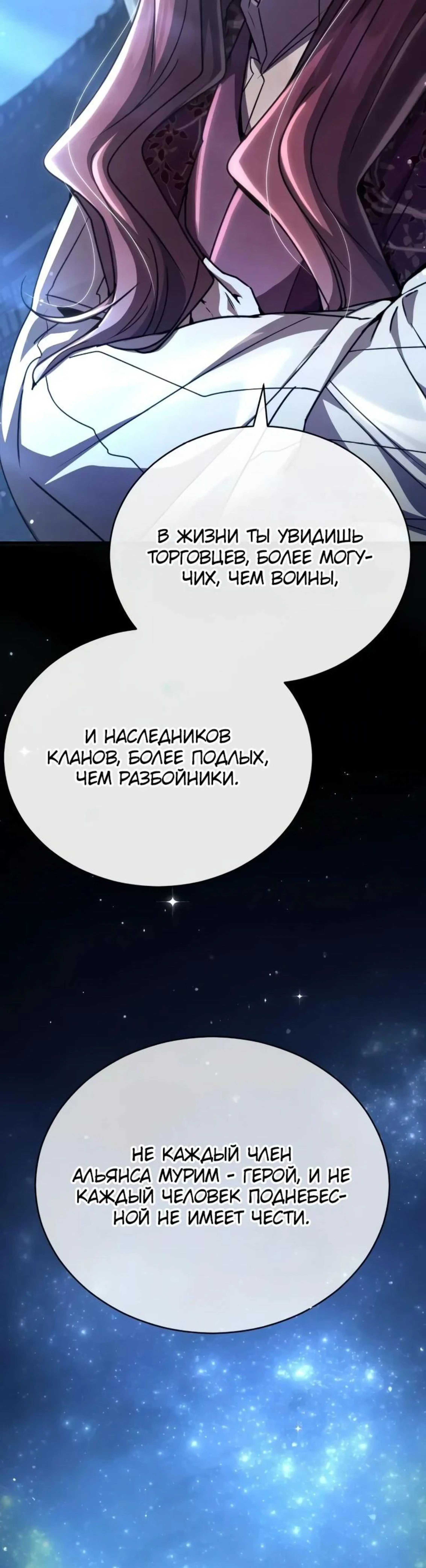 Page 15.002