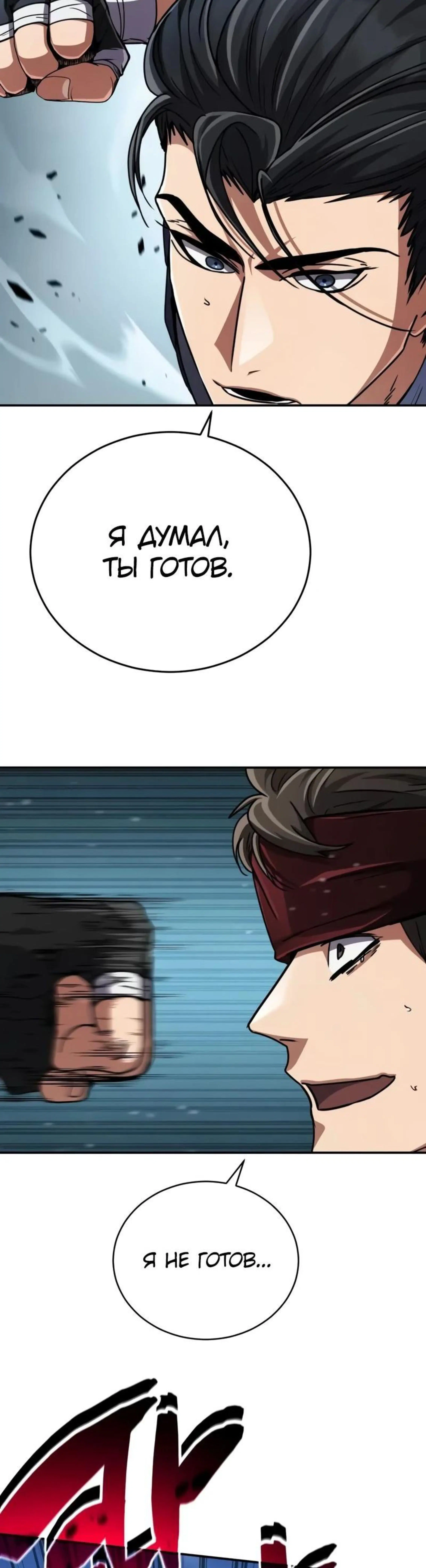Page 15.002