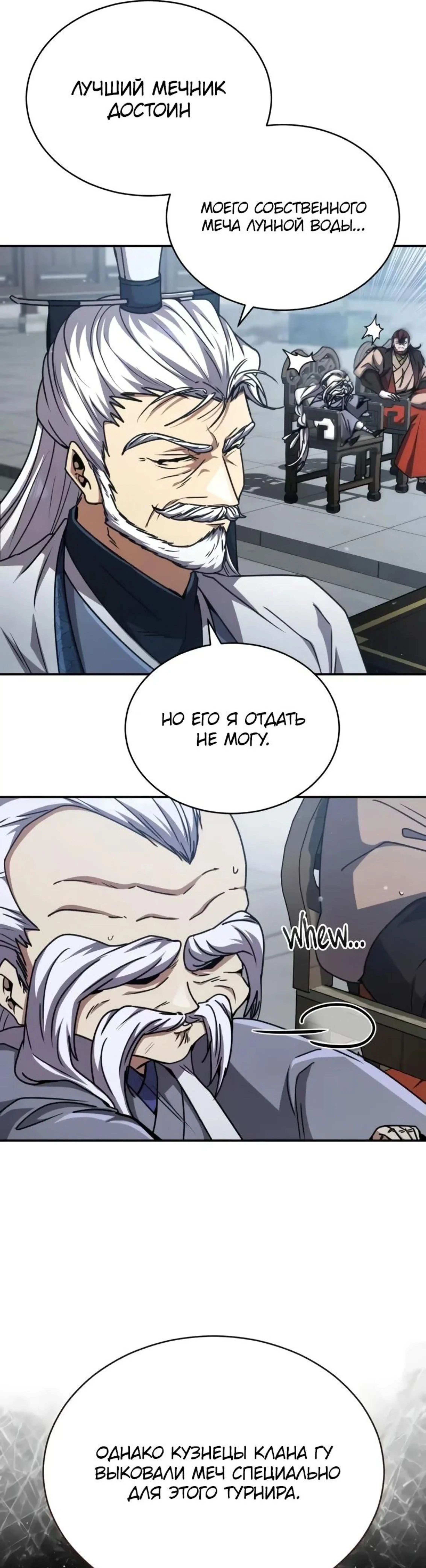 Page 15.002