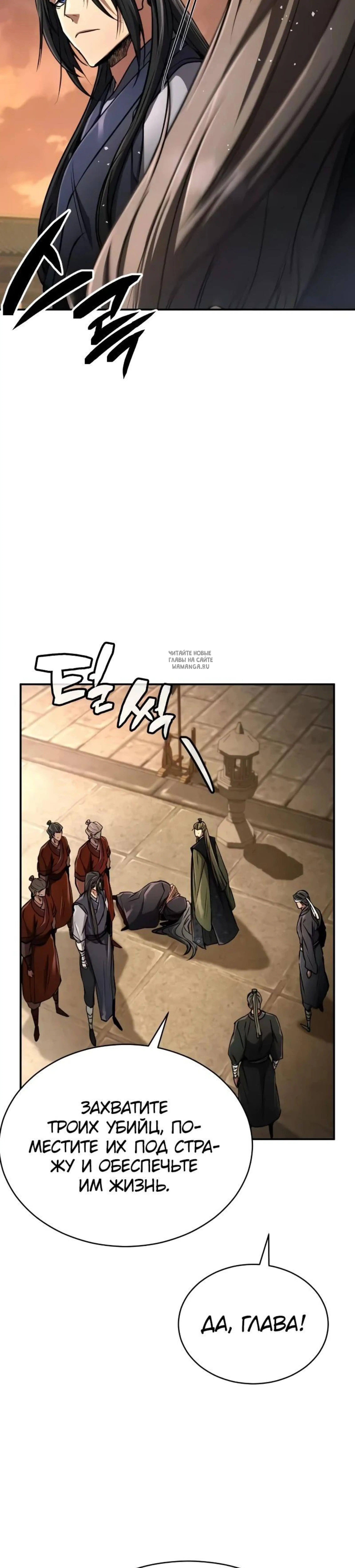 Page 15.001