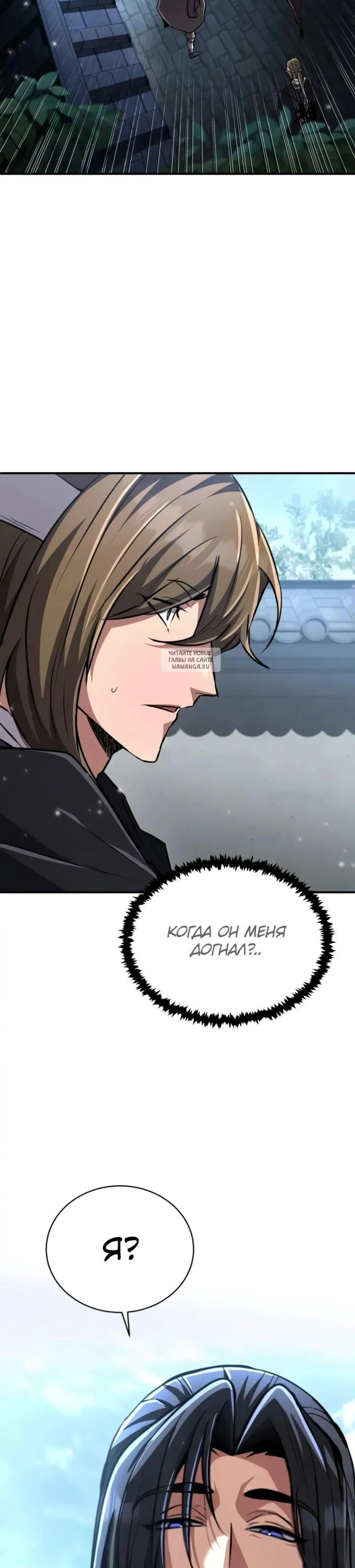 Page 15.001