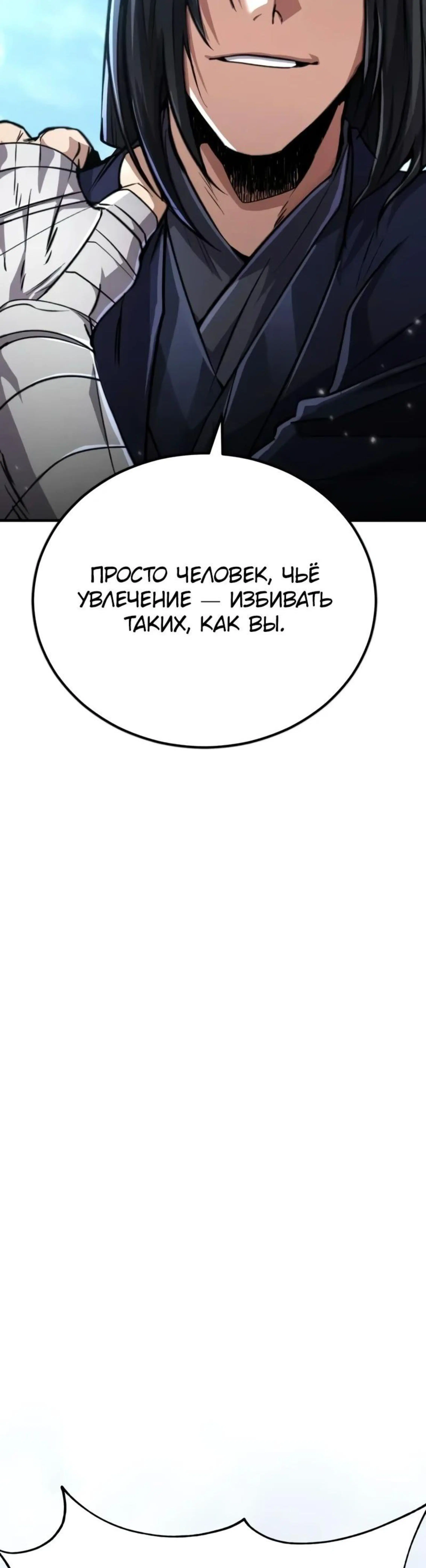 Page 15.002