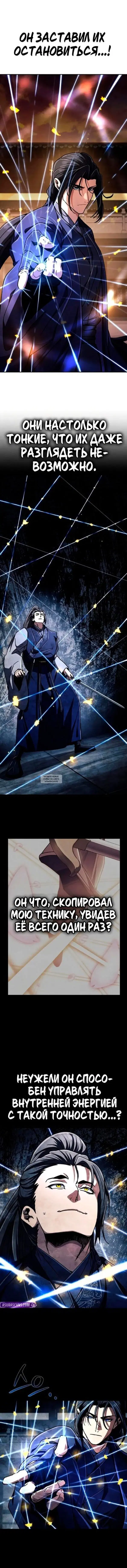 Page 15.000