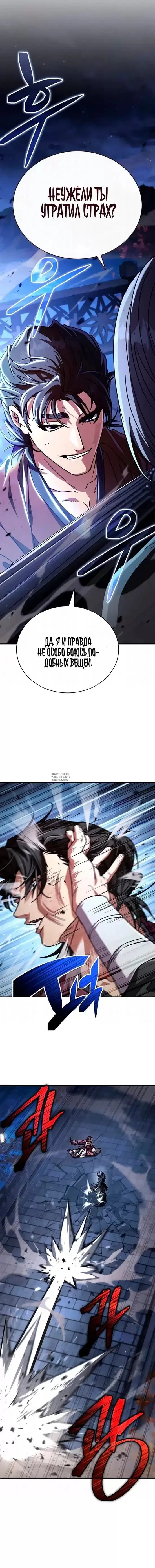 Page 15.000