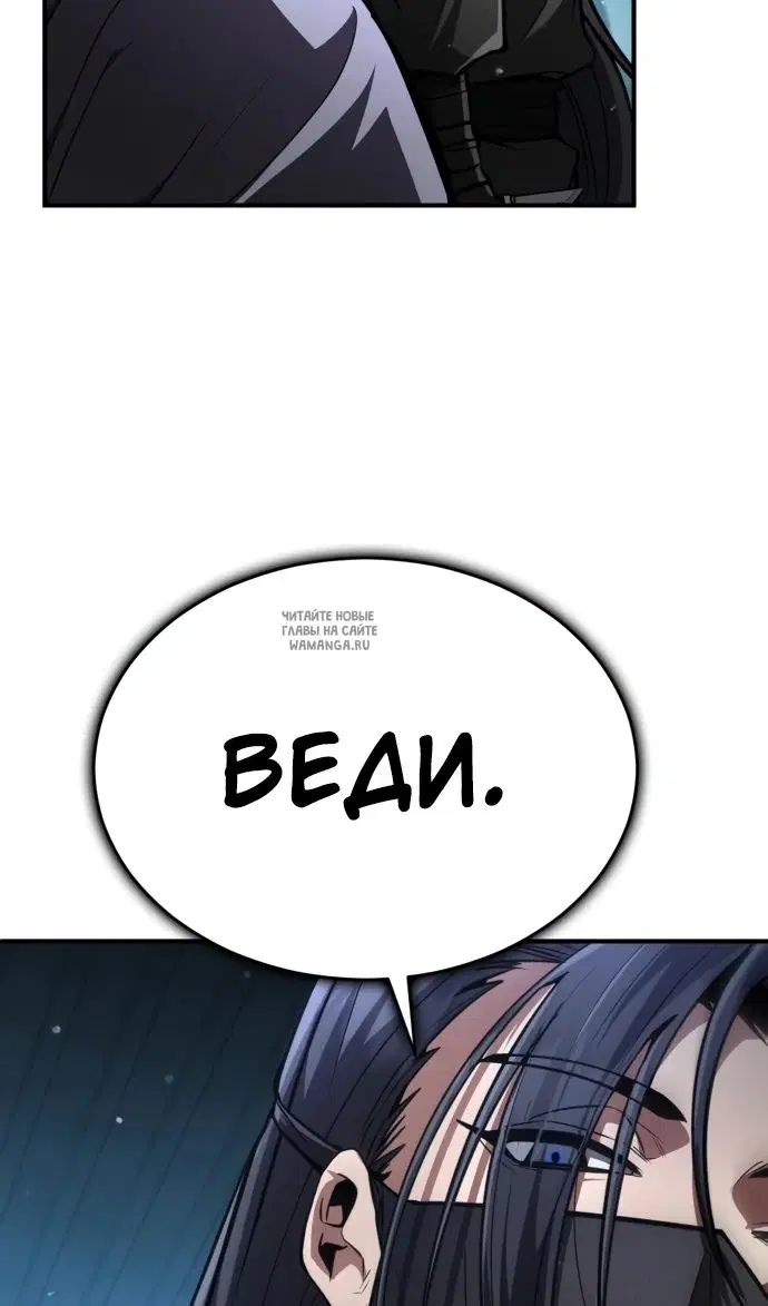 Page 152.000