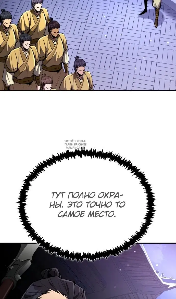 Page 159.000