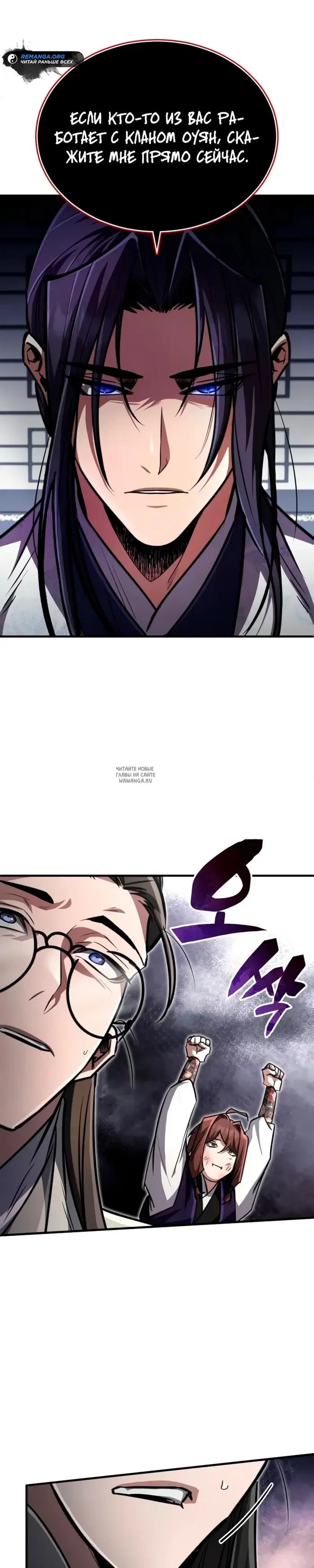 Page 16.000