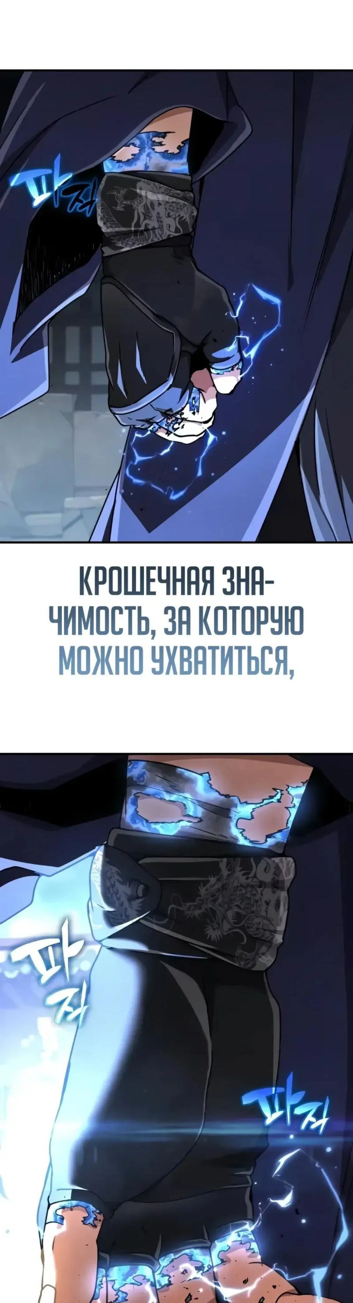 Page 16.001