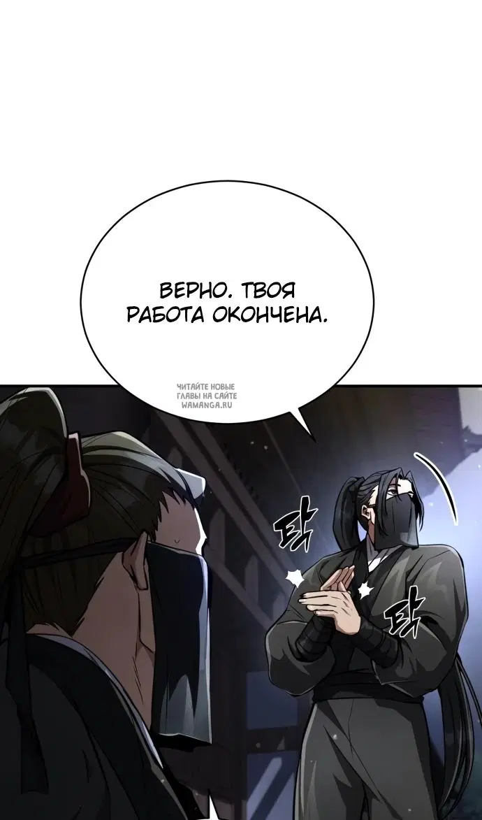 Page 162.000