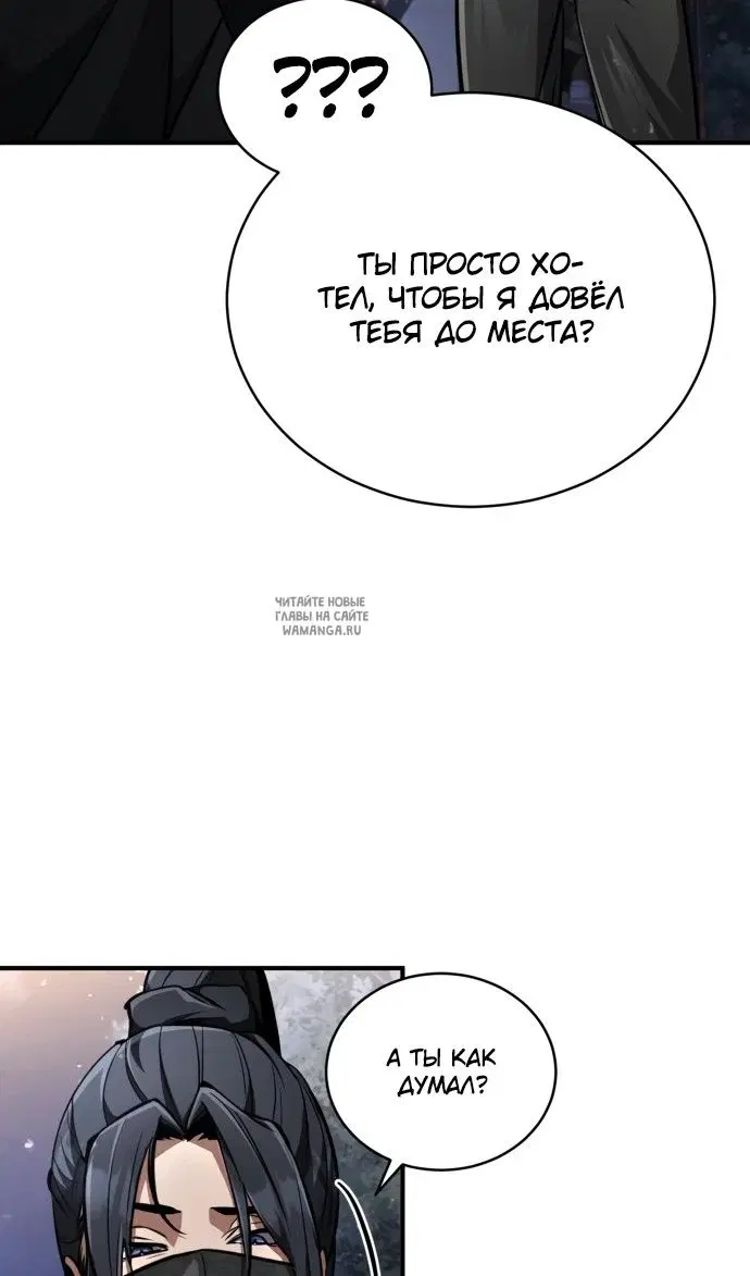 Page 163.000