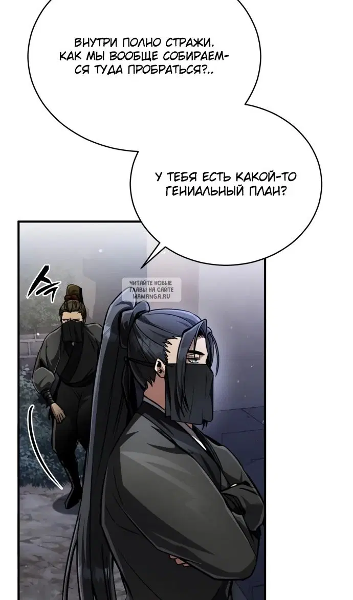 Page 165.000