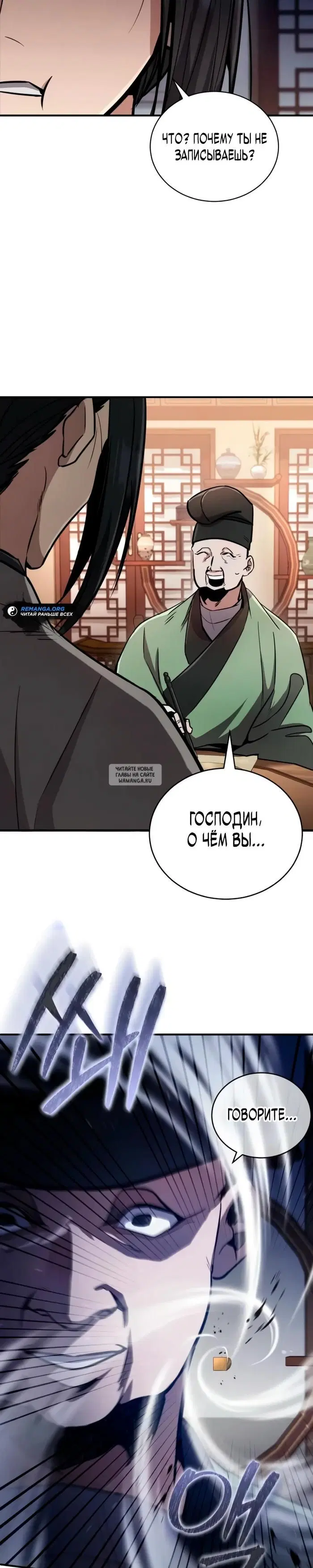 Page 17.000