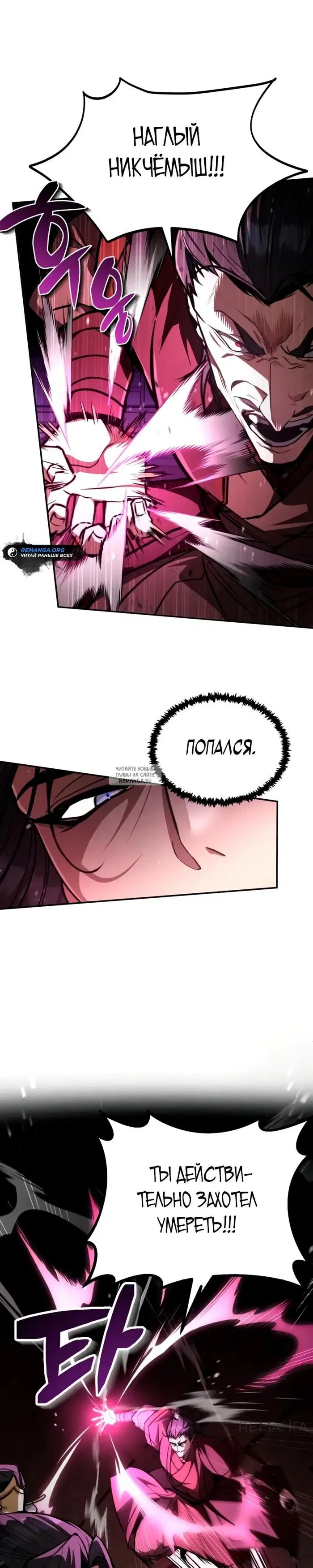Page 17.000