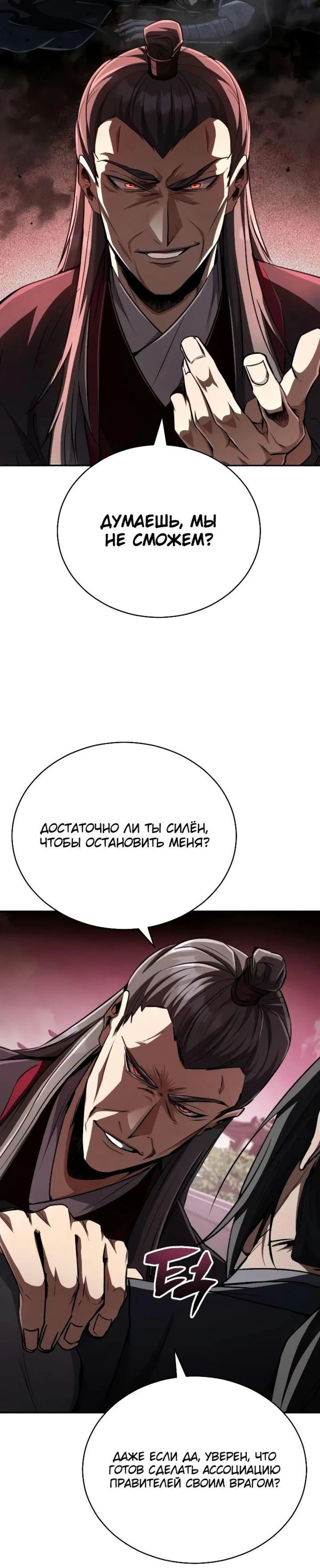 Page 17.000