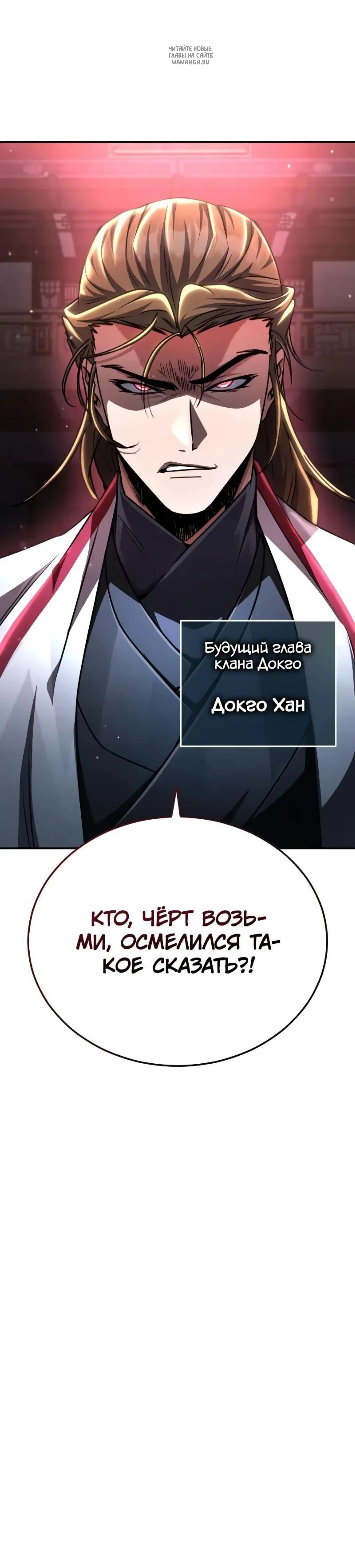 Page 17.001