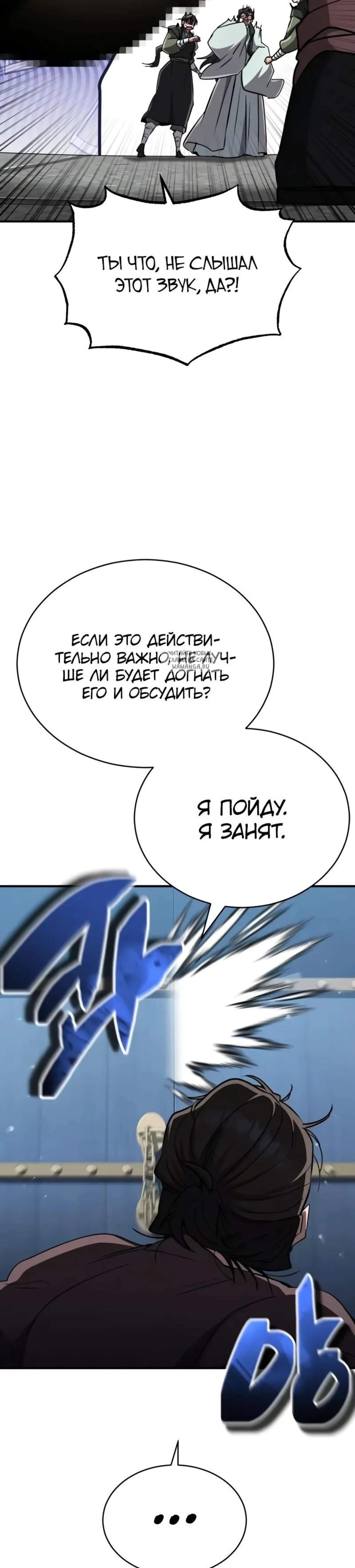 Page 17.001
