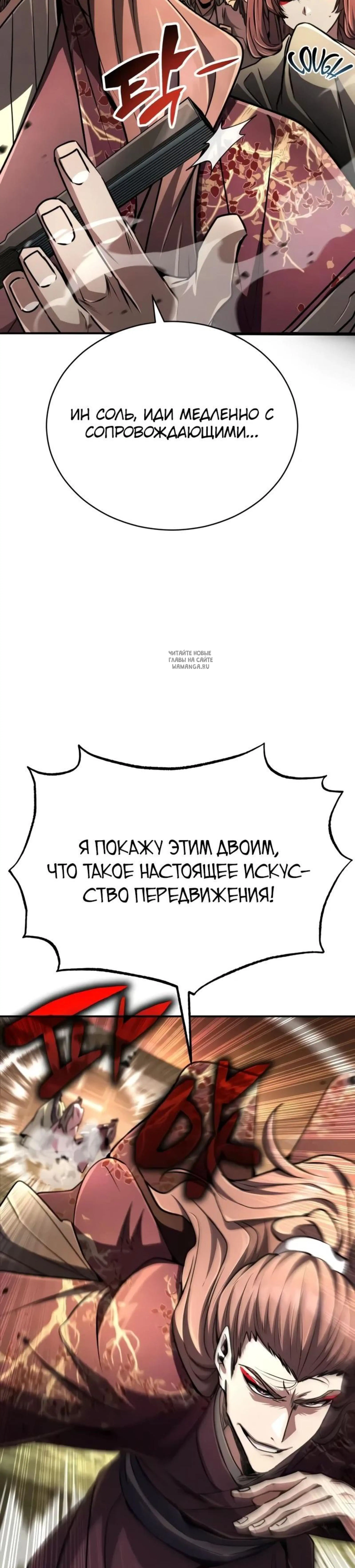 Page 17.001