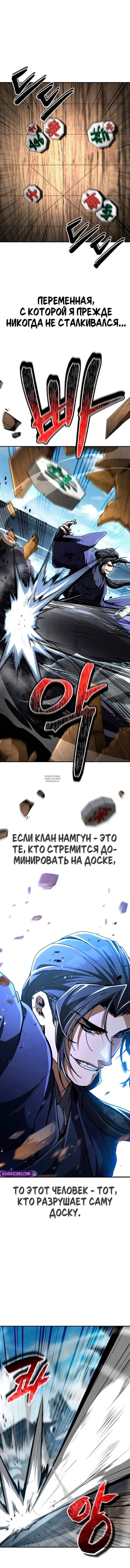 Page 17.000