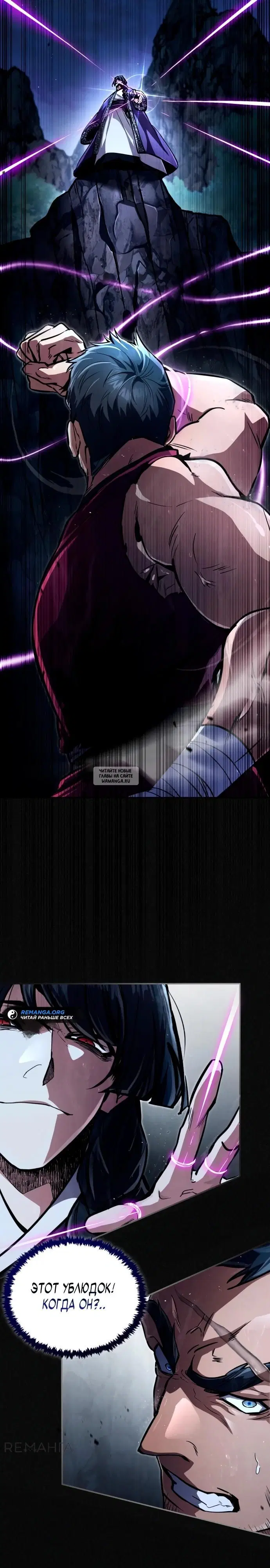 Page 18.000