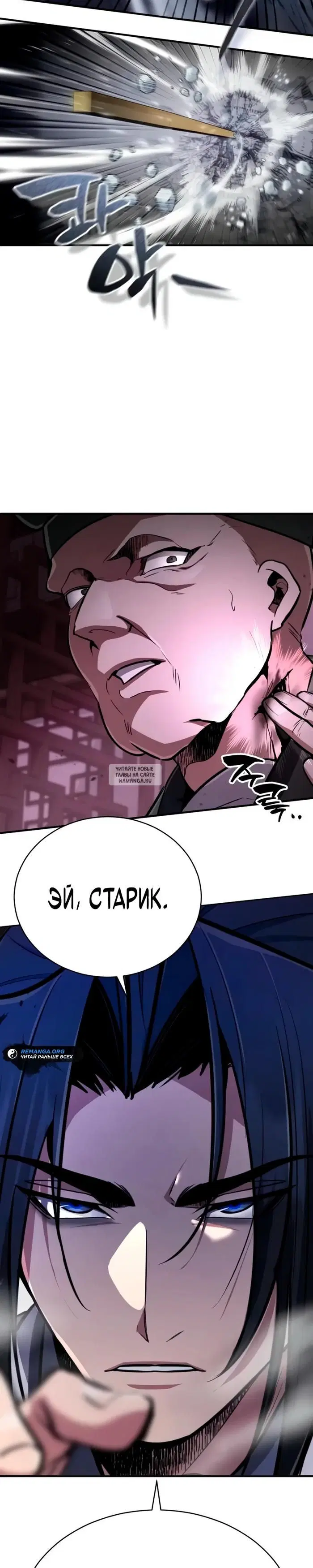 Page 18.000