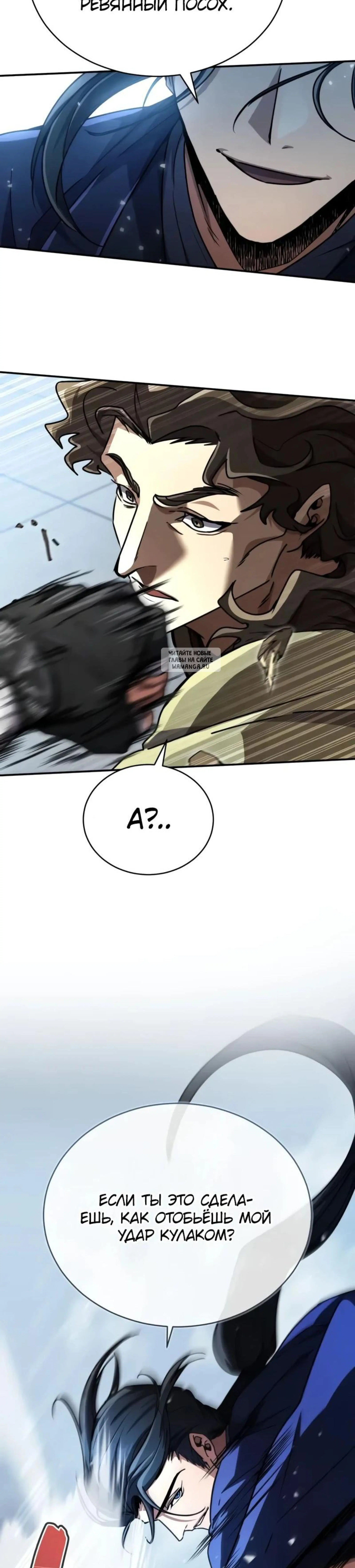 Page 18.001