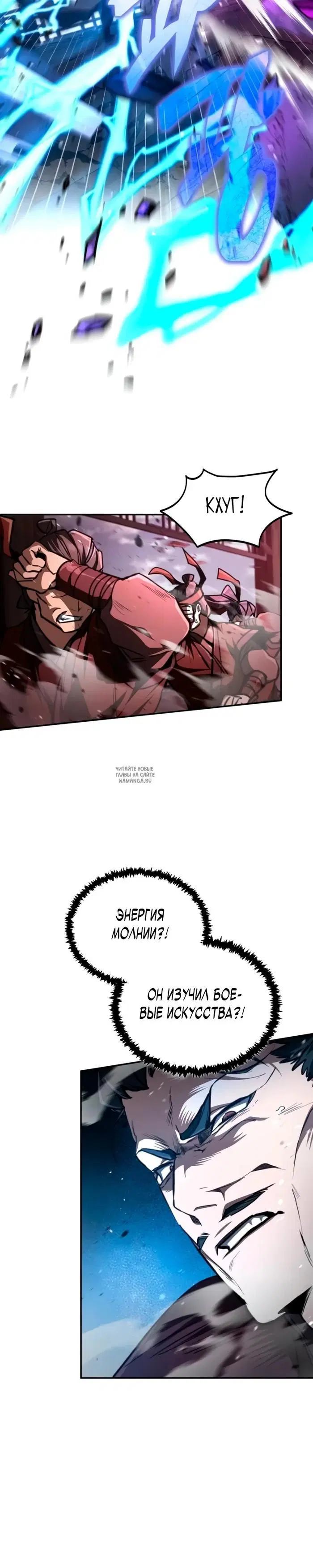 Page 19.000