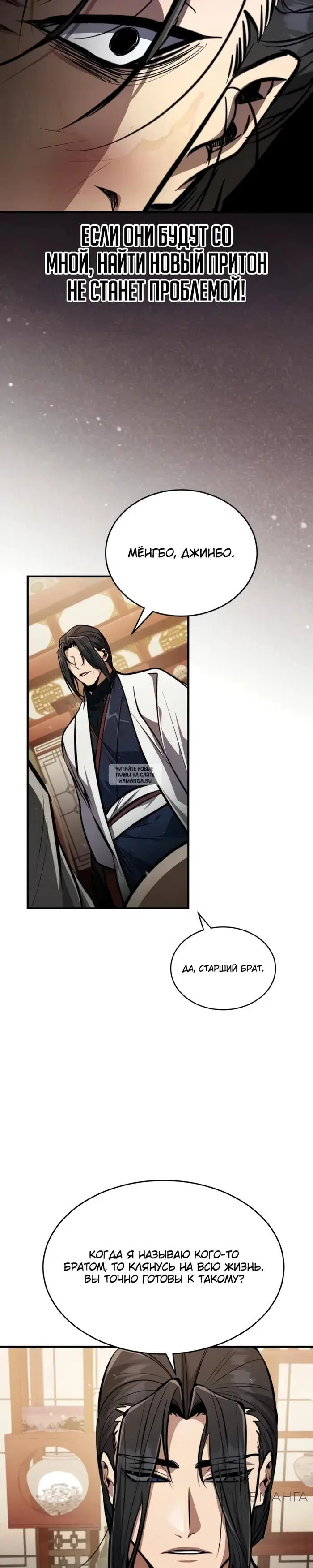 Page 19.000
