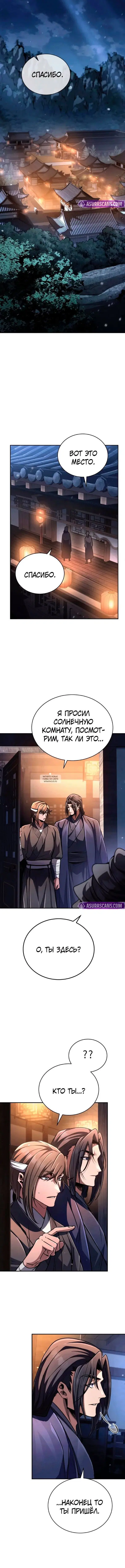 Page 19.000