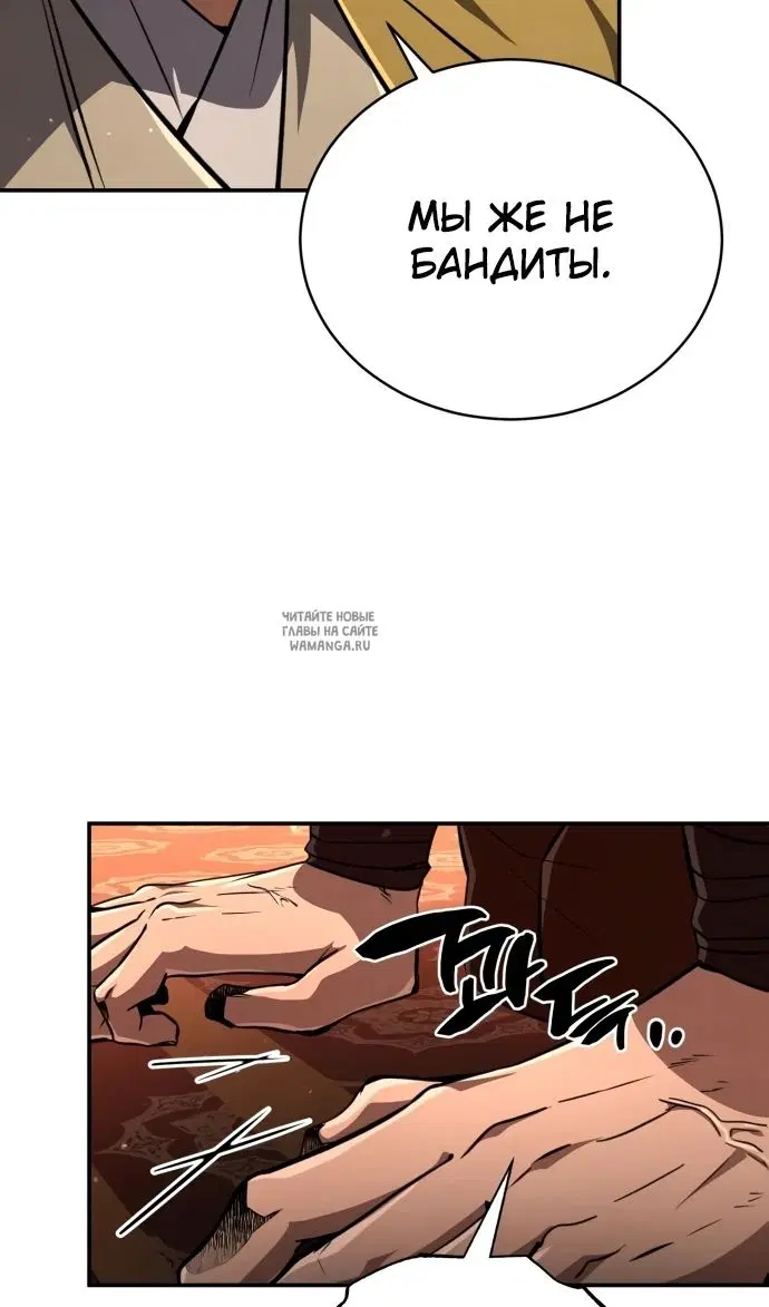 Page 101.000