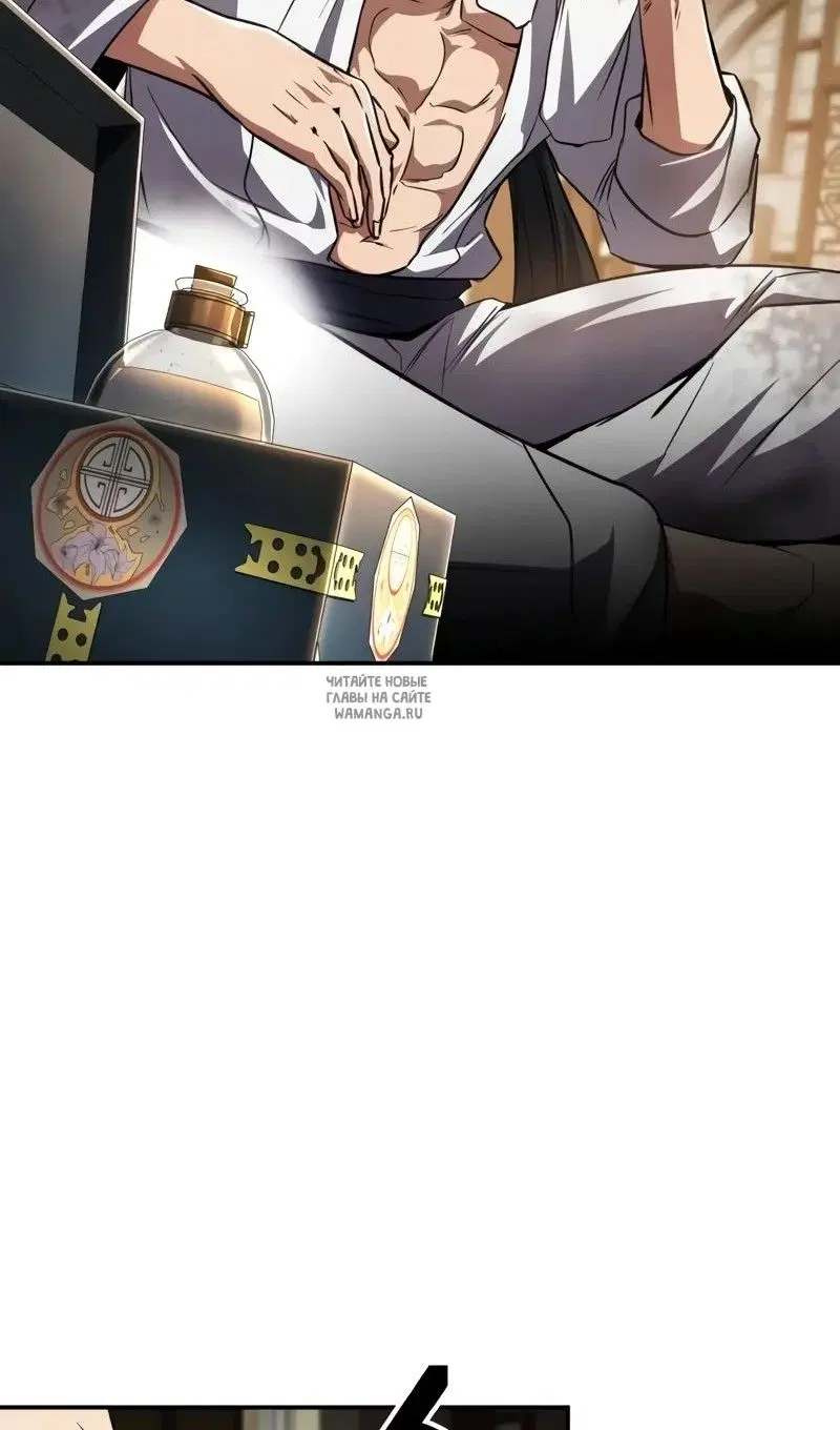 Page 101.000