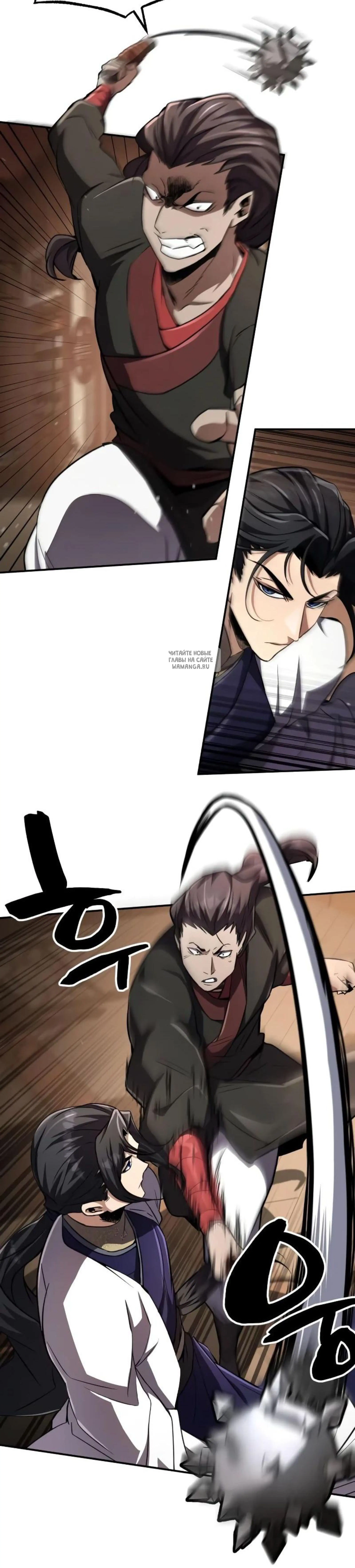 Page 10.001