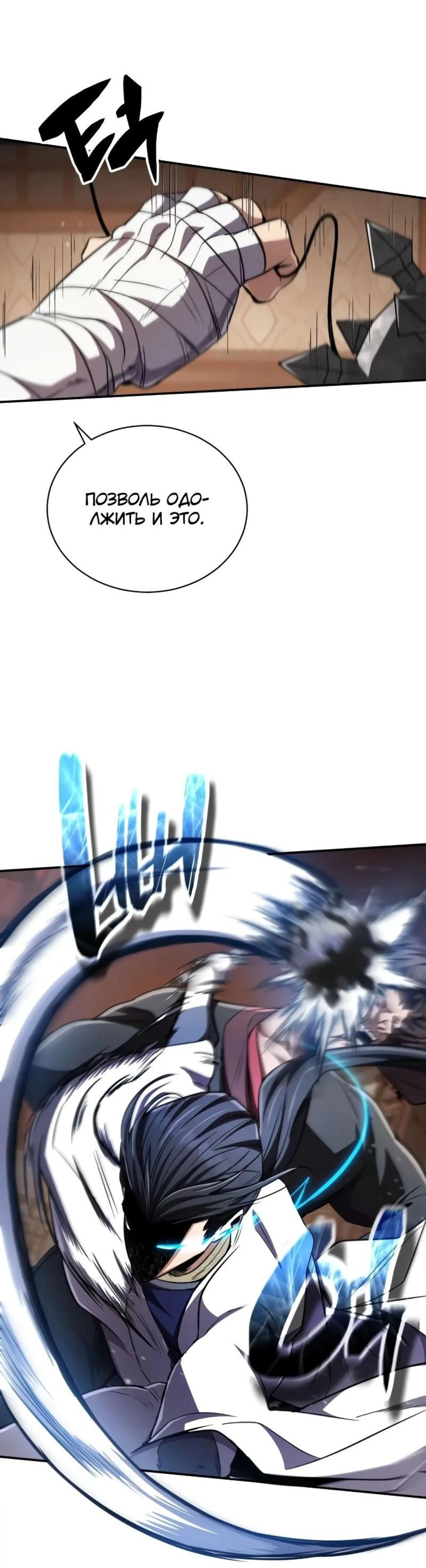 Page 10.002