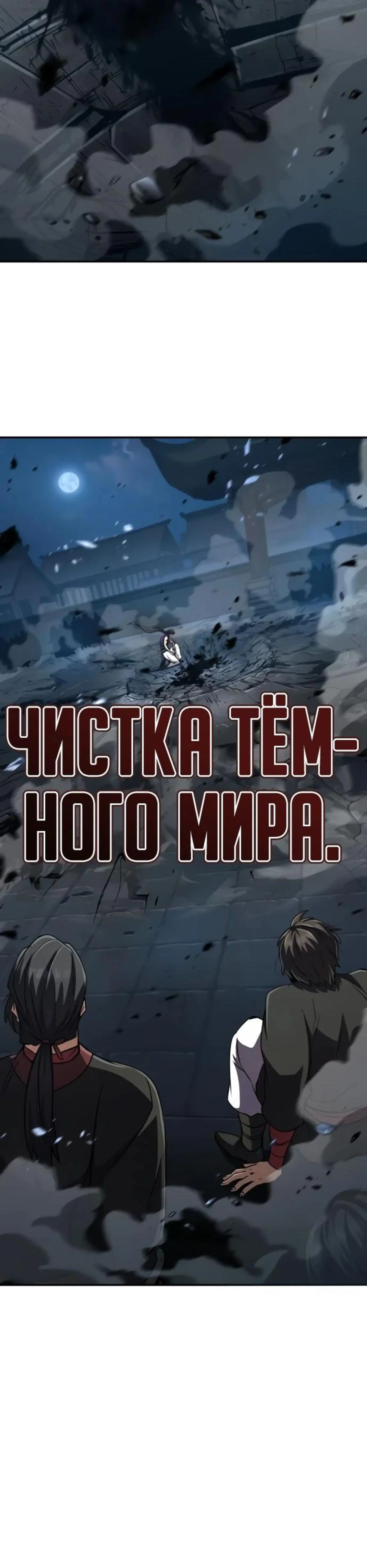 Page 10.002