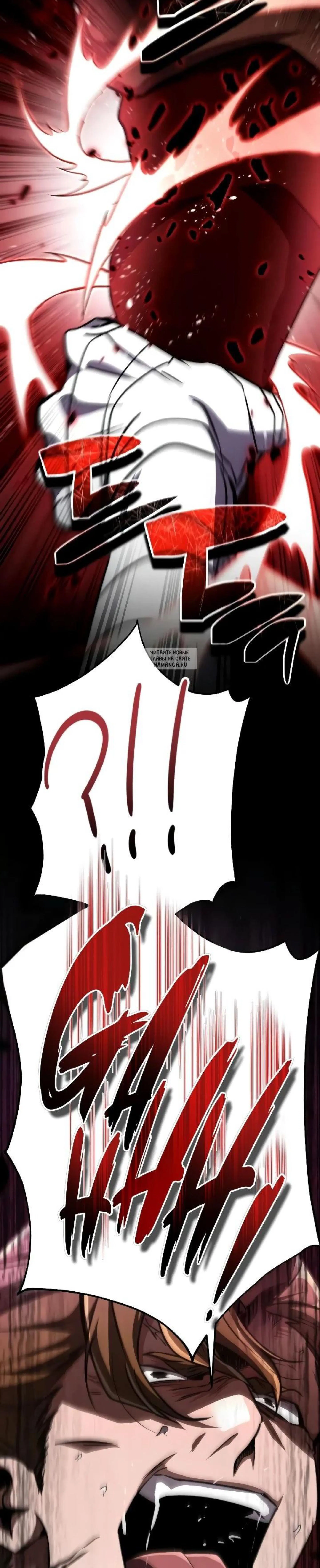 Page 10.001