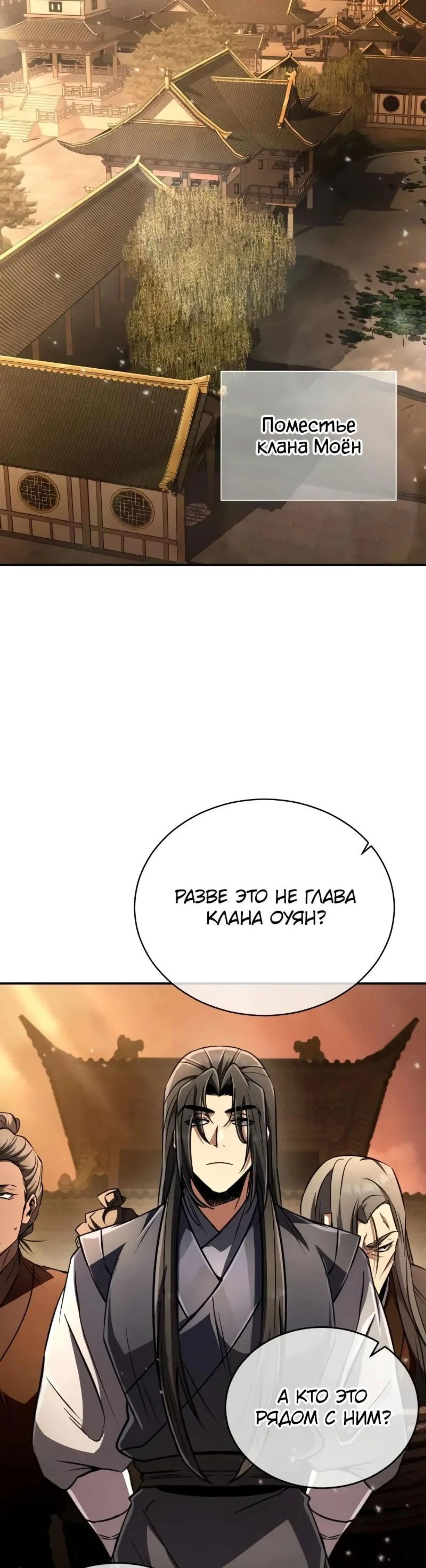 Page 10.002