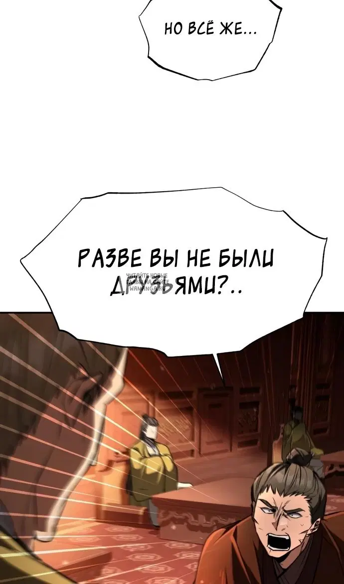 Page 102.000