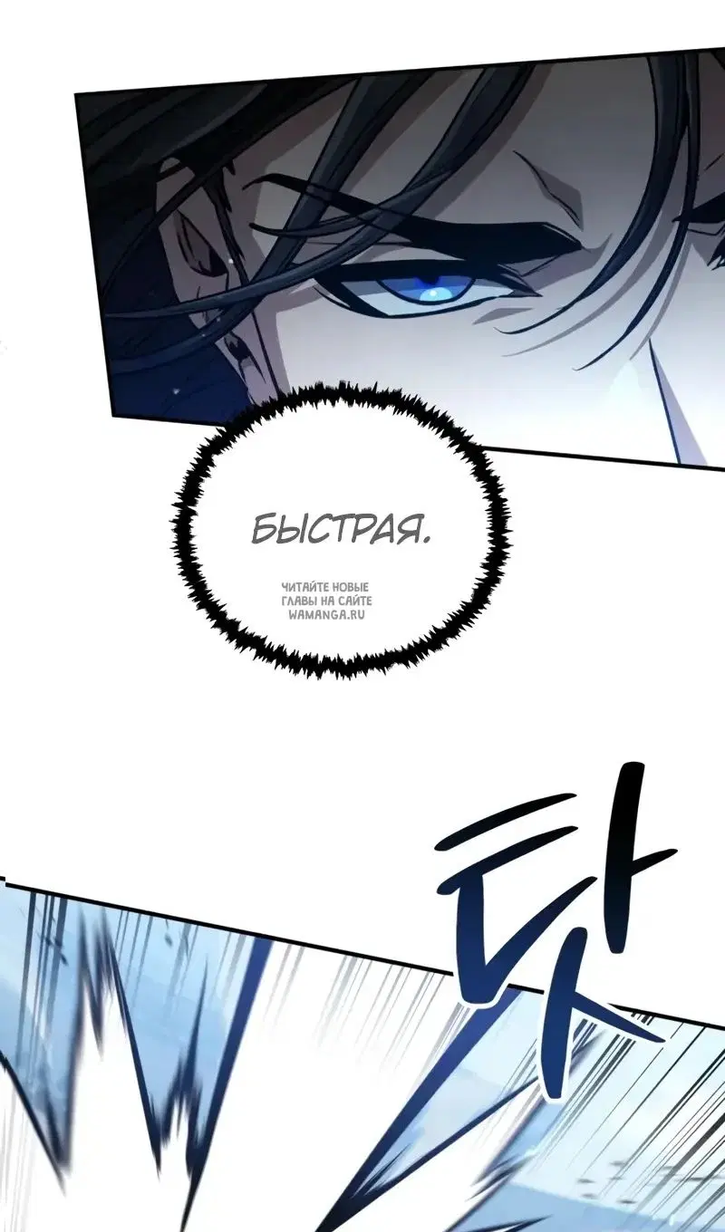 Page 102.000
