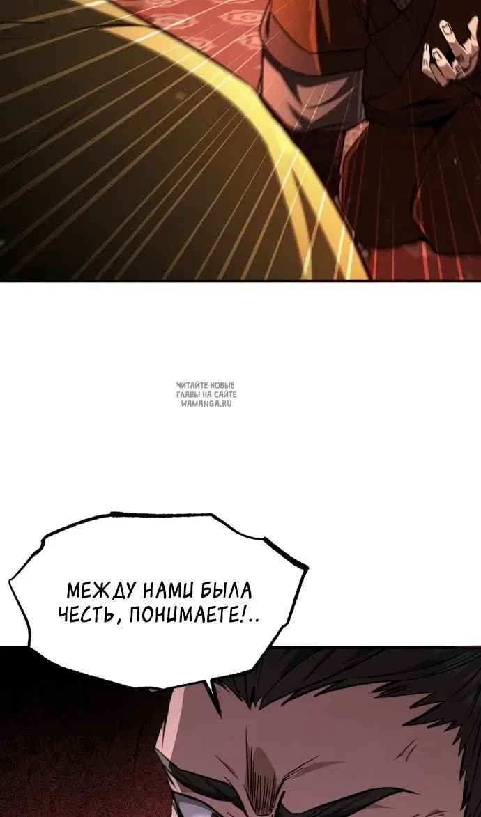Page 103.000