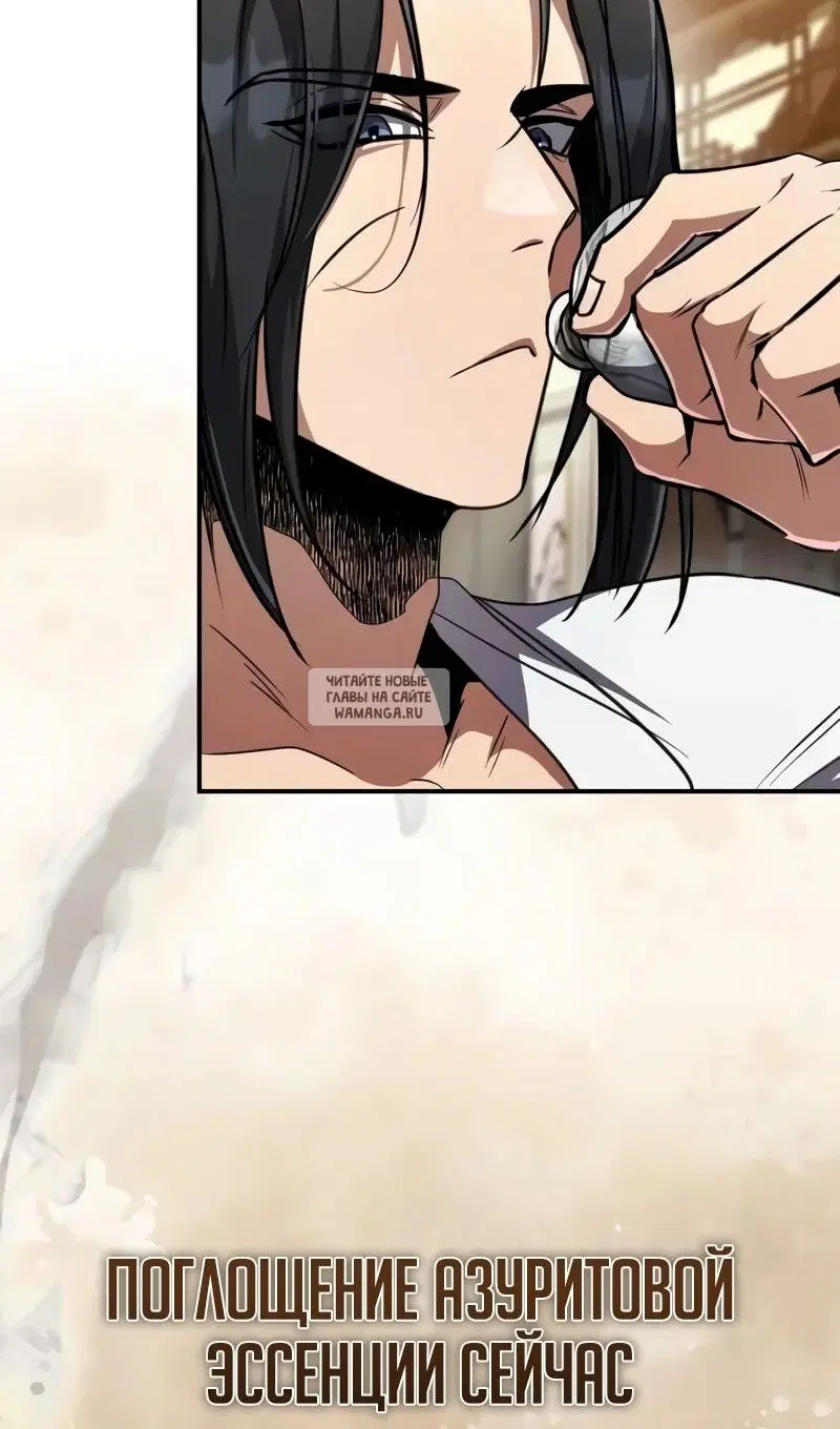 Page 103.000
