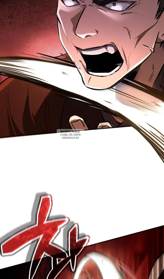 Page 104.000