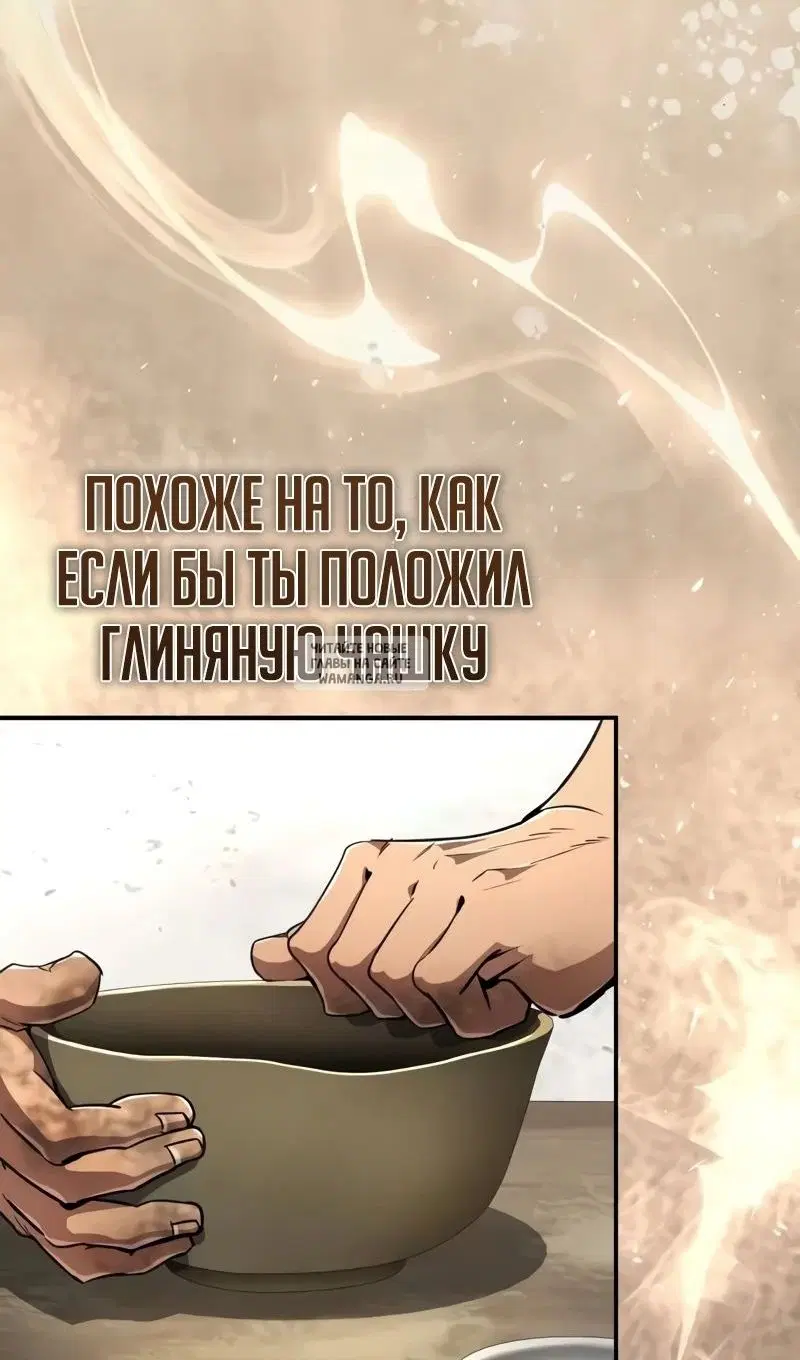 Page 104.000