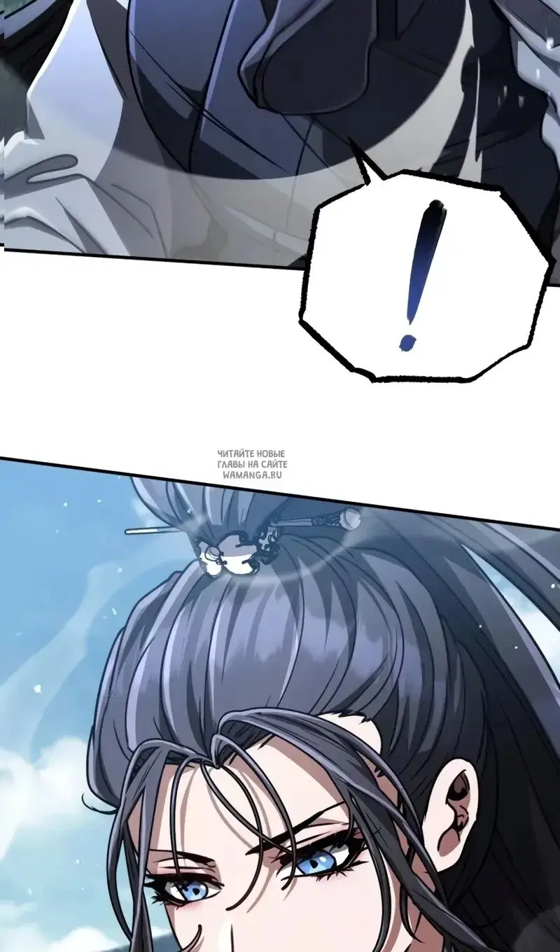 Page 105.000