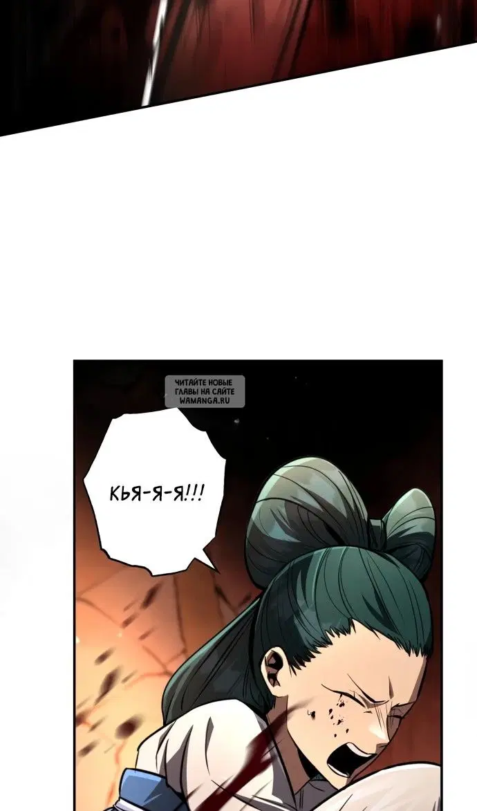 Page 106.000