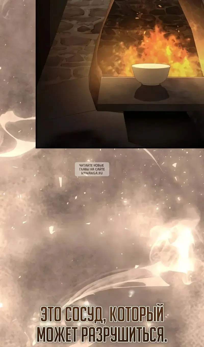 Page 106.000