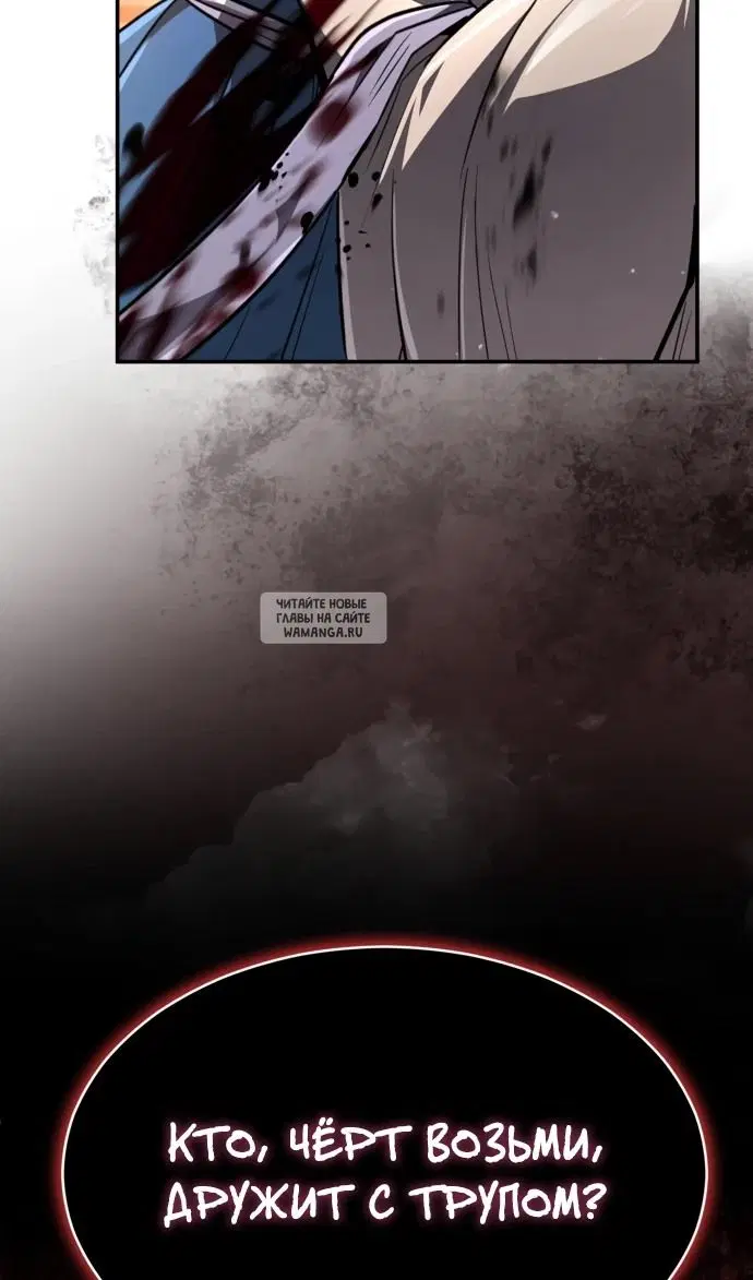 Page 107.000