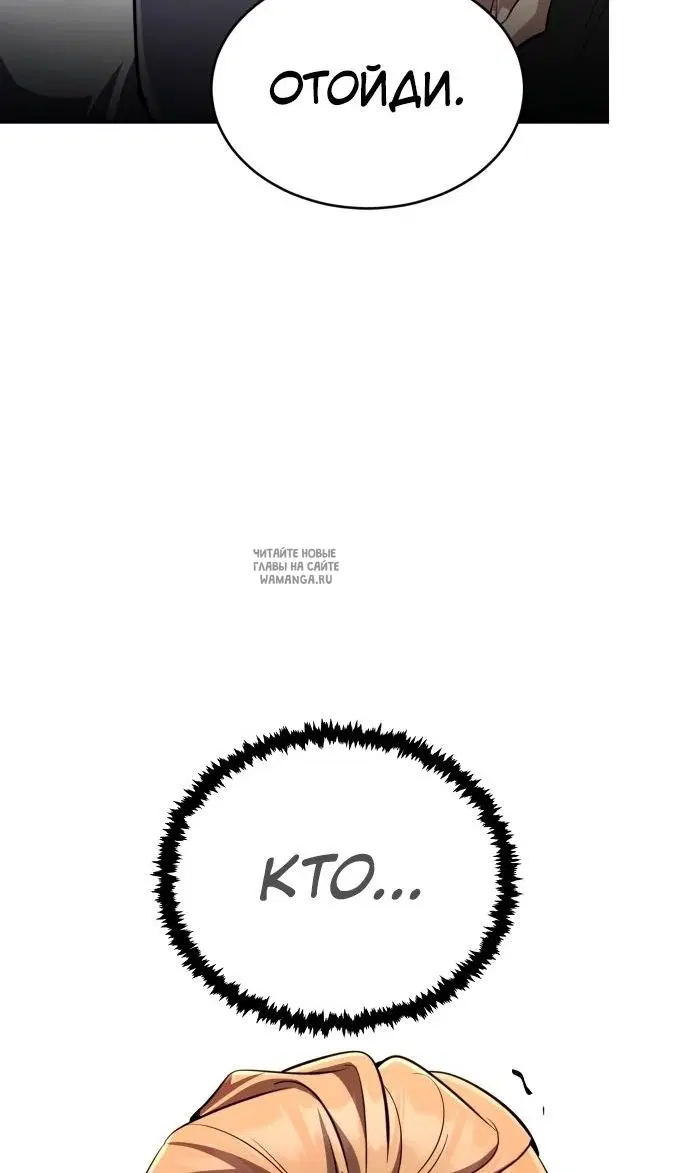 Page 107.000