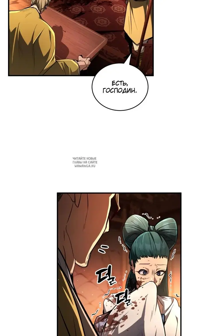 Page 110.000