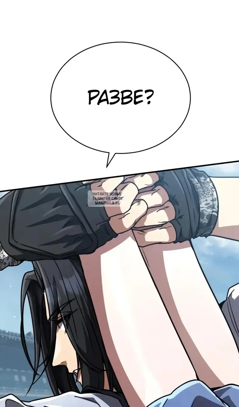 Page 110.000